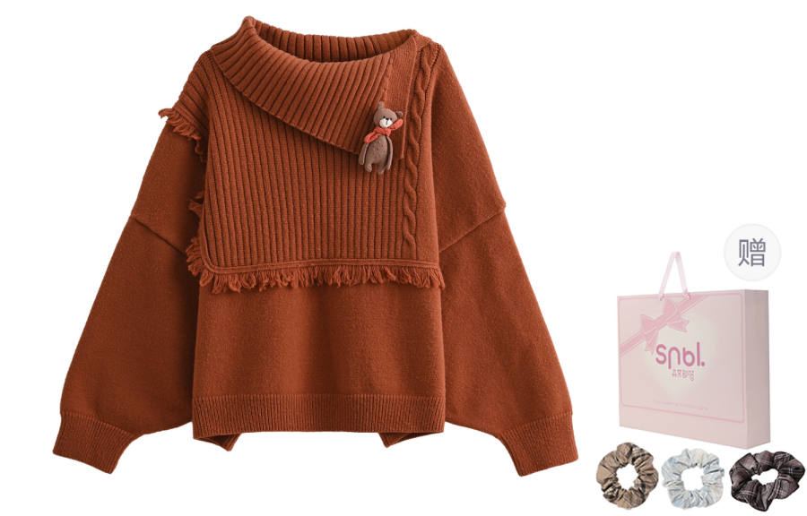SNBL Knitwear Women's Caramel Brown Moderate