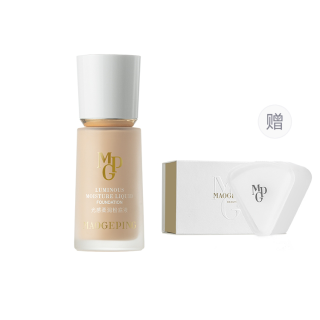 MAOGEPING Light Sensing Soft And Moisturizing Milk Cream Small Round Pendant Liquid Foundation