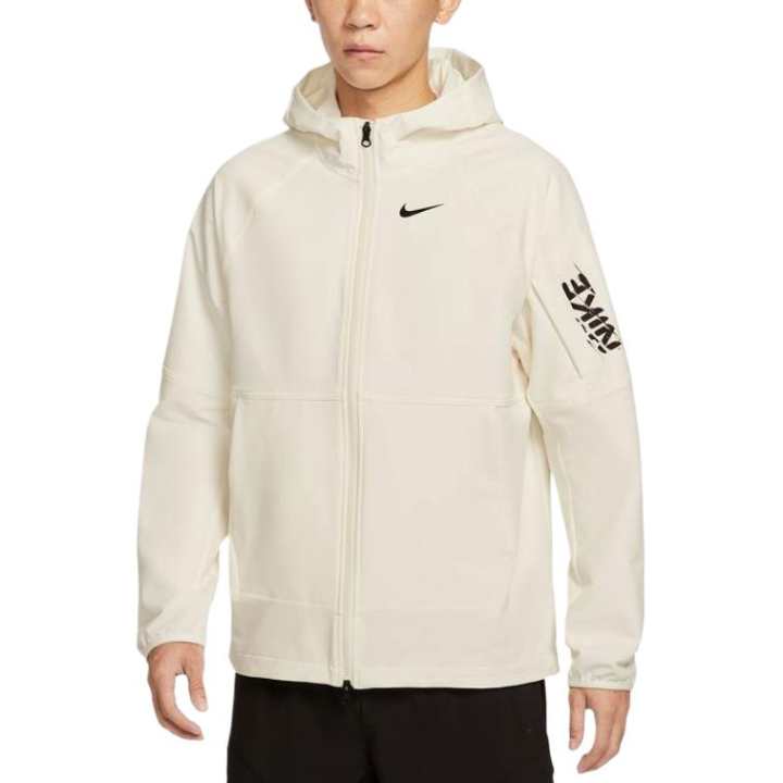 Nike Nike Jackets Men's Ecru Hooded Moderate Other