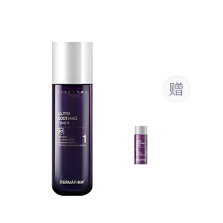 DERMAFIRM+ Perilla Water, Toner, And Cleanser Combination Skincare Sets Refreshing Hydrating Oil Control Cleaning