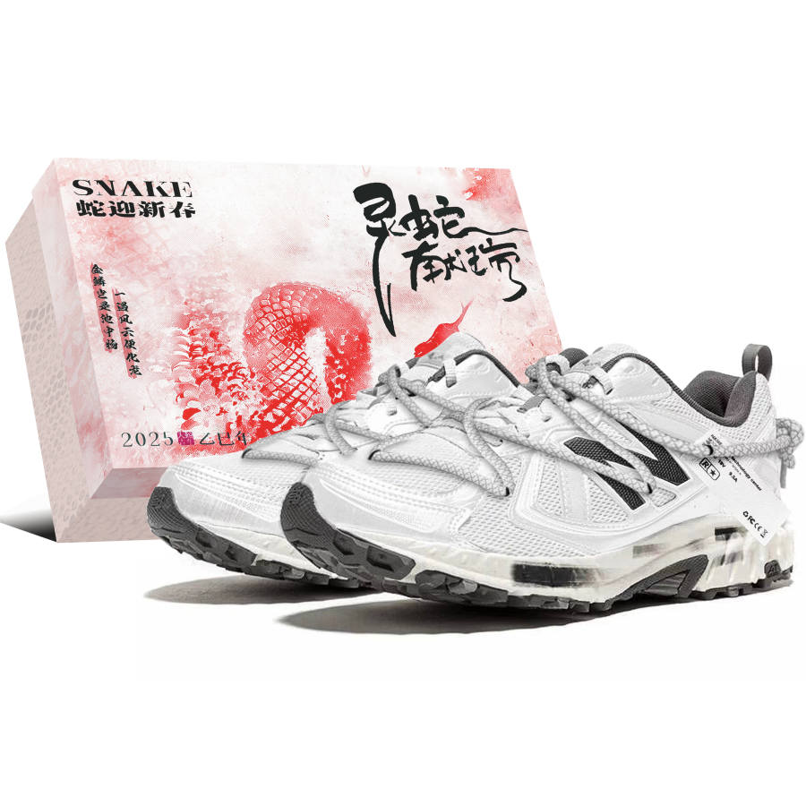 New Balance New Balance NB 410 V5 Textile, Artificial Leather Breathable Low top Casual Trail Running City Commuting Running Shoes
