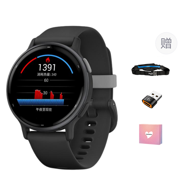 GARMIN GARMIN Active 5 Smart Watches Bluetooth Connection Unisex