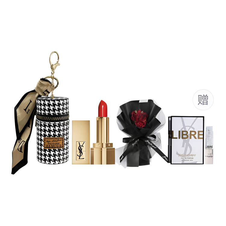 SAINT LAURENT Square Tube Sample Set Velour Lipstick Matte Easy to Blend Complexion