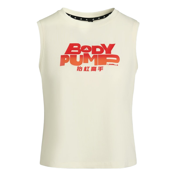 Adidas Adidas Sleeveless Sports Shirts Women's Ecru