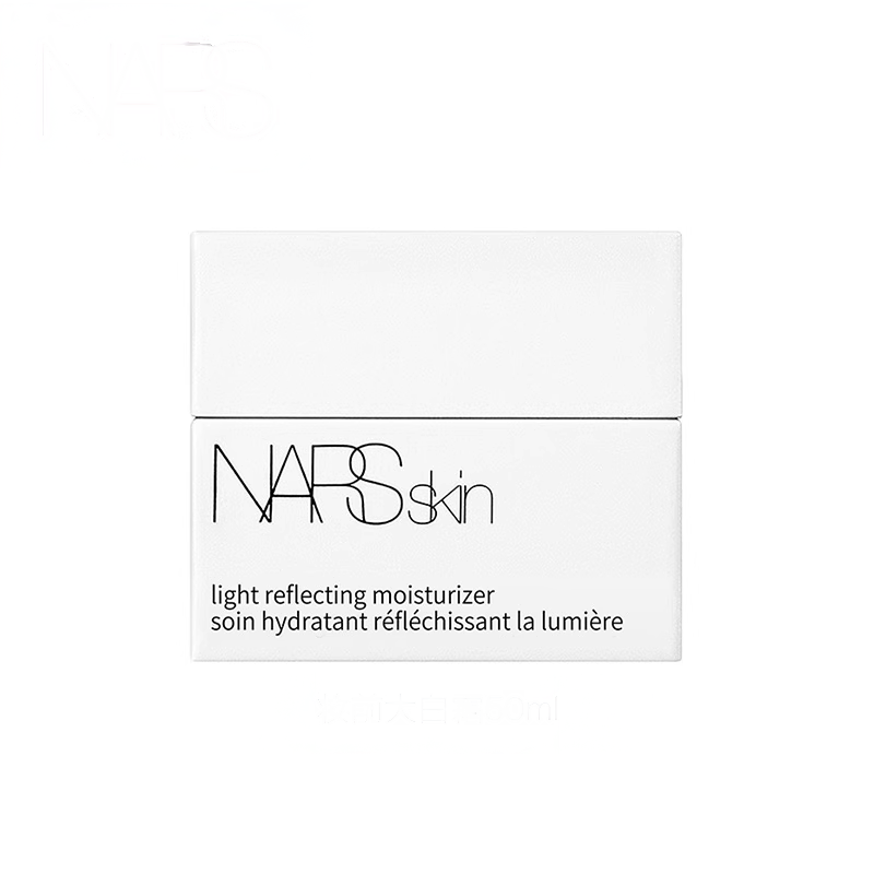 NARS Flowing Beauty Soft And Moisturized Face Cream Hydrating Antioxidant 50ml