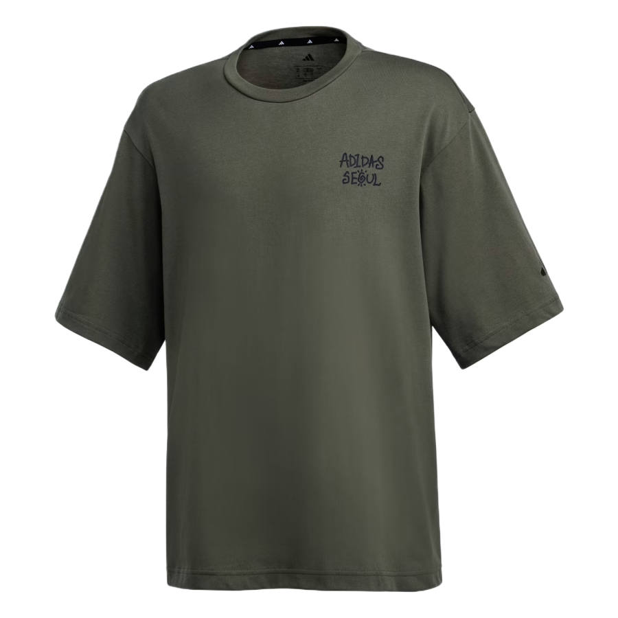 Adidas Adidas Sportswear T Shirt Men's