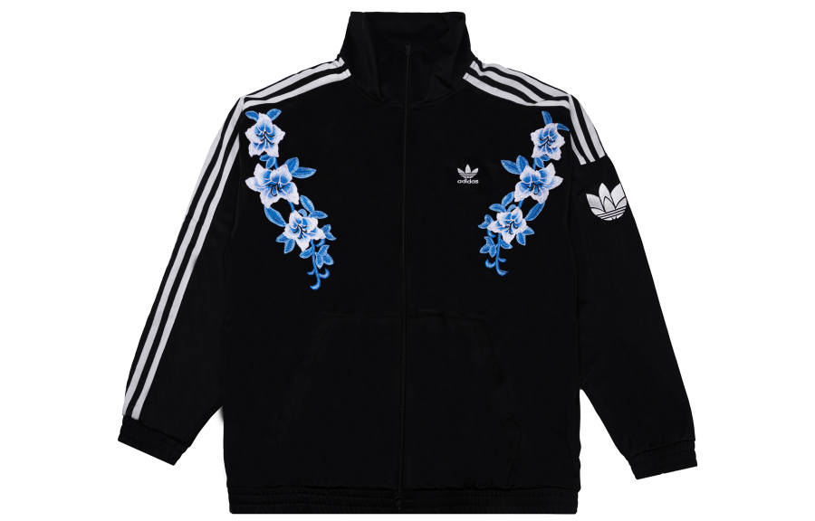 Adidas Originals RT TT U2 Jacket Unisex