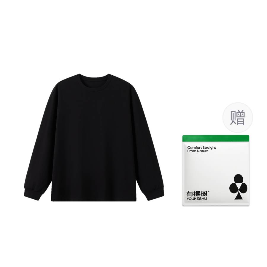 YOUKESHU YOUKESHU Men's Undershirts