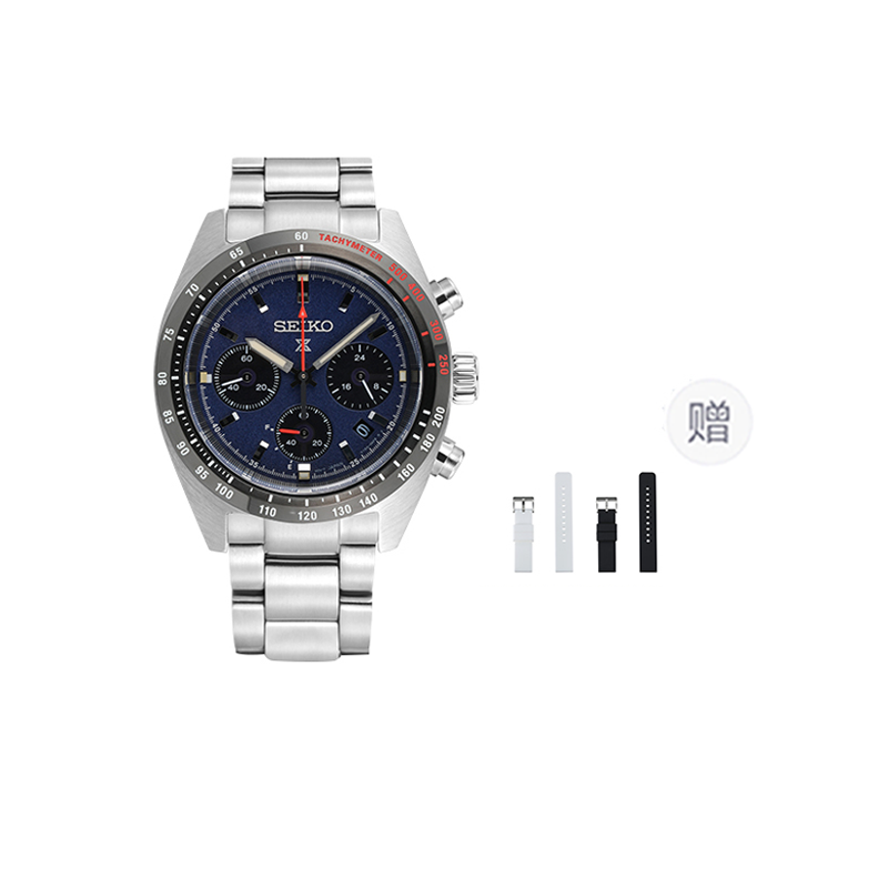 SEIKO PROSPEX Business Casual Solar Quartz Movement Stainless Steel Strap Watch Men's Watches