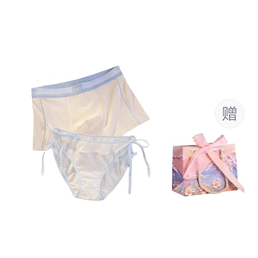 MIIOW MIIOW Unisex Boxer Briefs