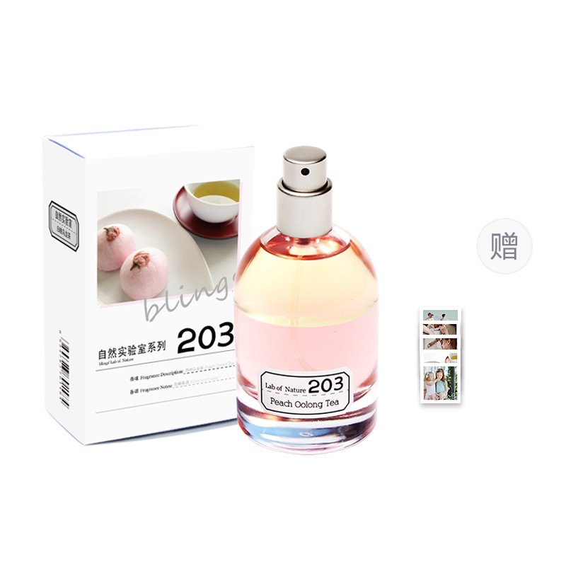Blings Natural Lab 208 Milk And Candy Female Fragrance Floral And Fruity Notes Eau De Parfum EDP