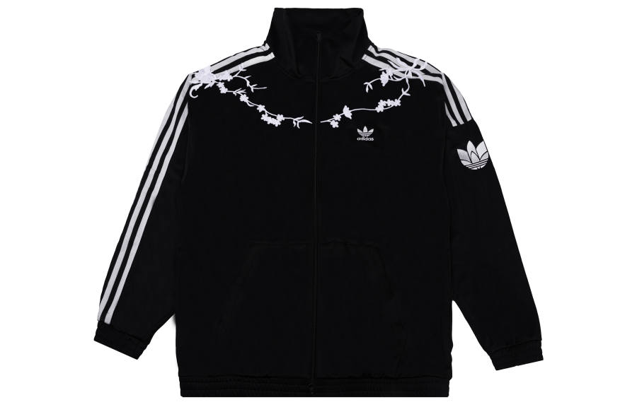 Adidas Originals RT TT U2 Jacket Unisex