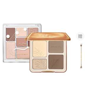 Judydoll Highlighter Contouring Playful Tangram Eyeshadow Palette Makeup Sets