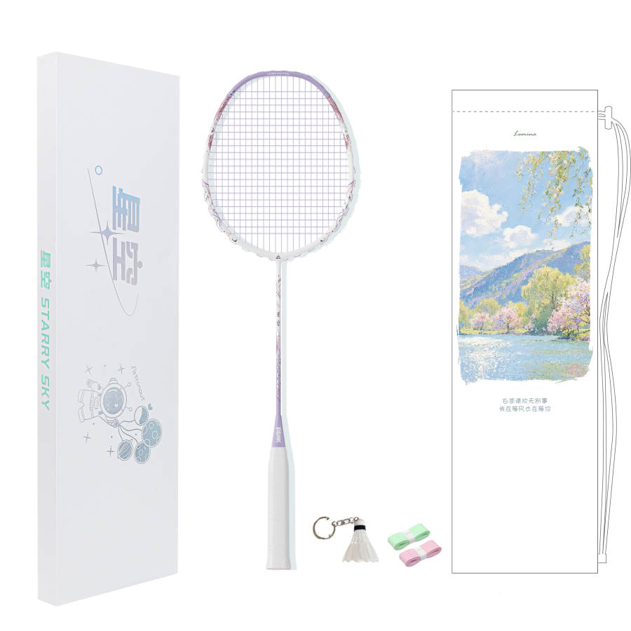 PEAK PEAK Full Carbon Badminton Rackets Control Type All around Defense Advanced Level 5U/G6 Grape Purple