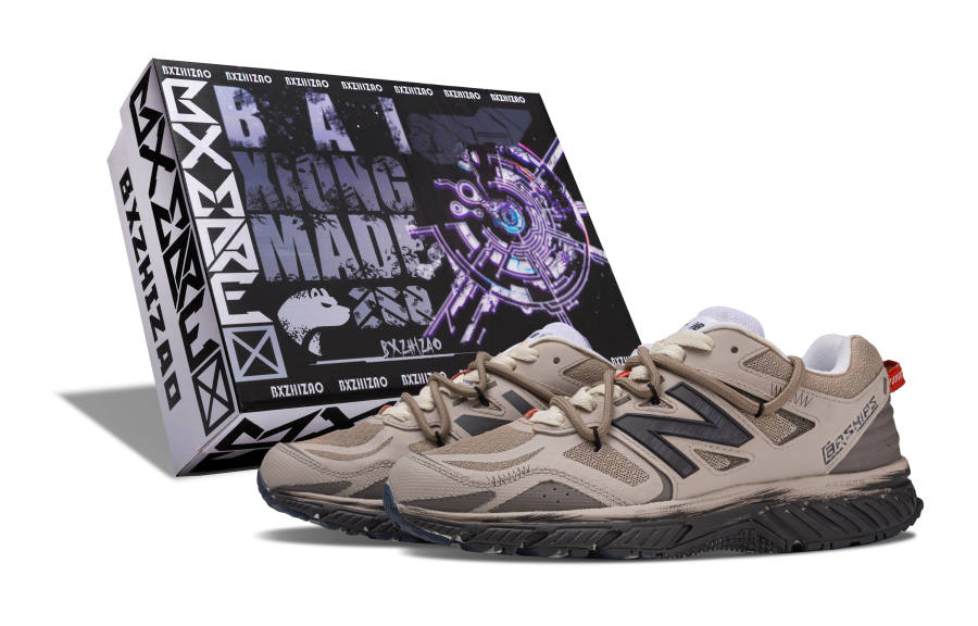 New Balance New Balance NB 510 Abrasion Resistant Mid top Running Shoes Unisex D Width