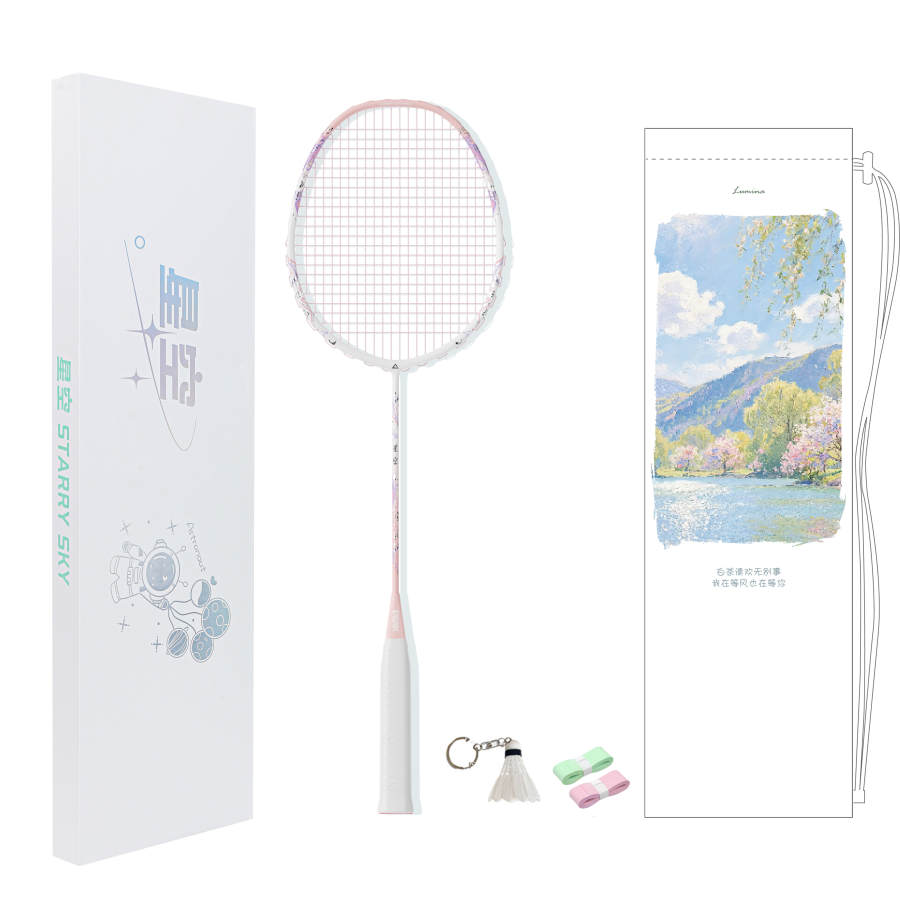 PEAK PEAK Full Carbon Badminton Rackets Control Type All around Defense Advanced Level 5U/G6 Peach Pink