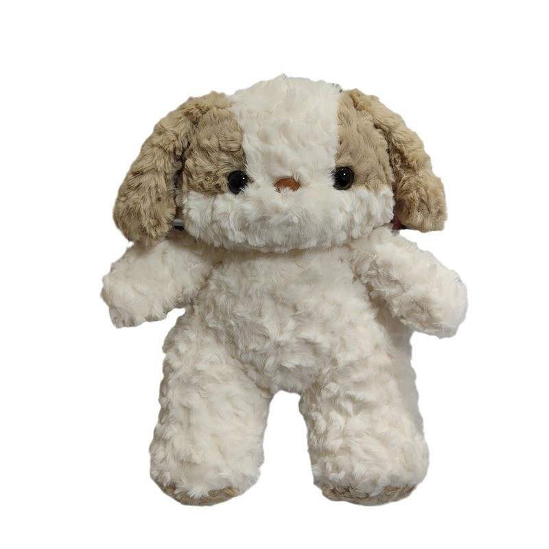 JBBCN JBBCN Good Night, Puppy Dolls Plush Doll 38cm Height