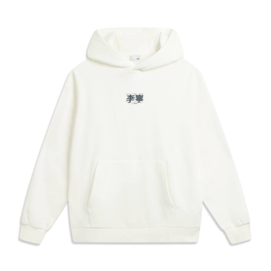Li-Ning Li Ning Sports Life Collection Minimalist Style Hooded Pullover Versatile Fleece Lined Loose Fit Thickened Sweatshirt