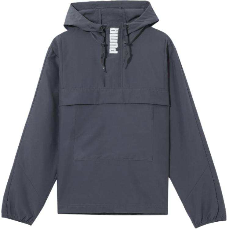 PUMA PUMA Style WINDBREAKER Sweatshirt Men's