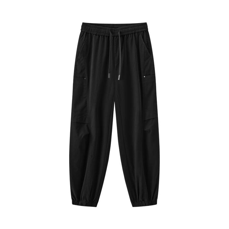 Semir Mall Same Style Men's Clothing Casual Pants Men's