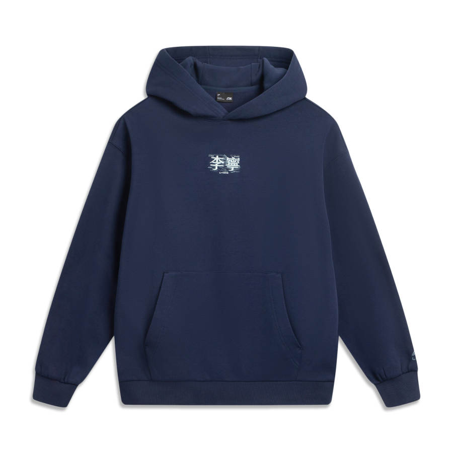 Li-Ning Li Ning Sports Life Collection Minimalist Style Hooded Pullover Versatile Fleece Lined Thickened Loose Fit Sweatshirt