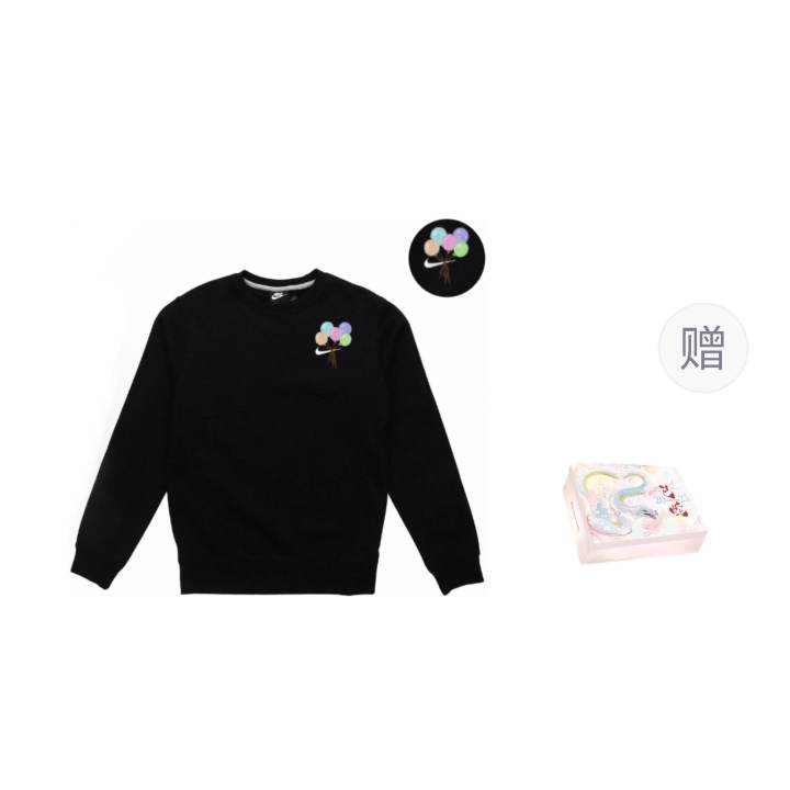 Nike Nike Dri Fit Sweatshirts Unisex Black/Box Crew Neck Moderate Regular