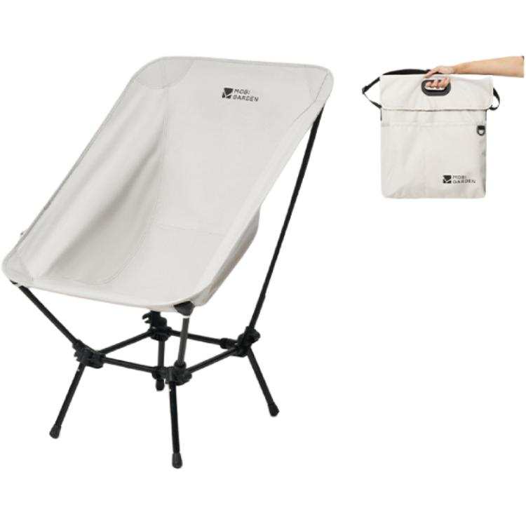 MOBI GARDEN Outdoor Leisure Furnitures Hanging Basket/Chair Outdoor Camping Picnic