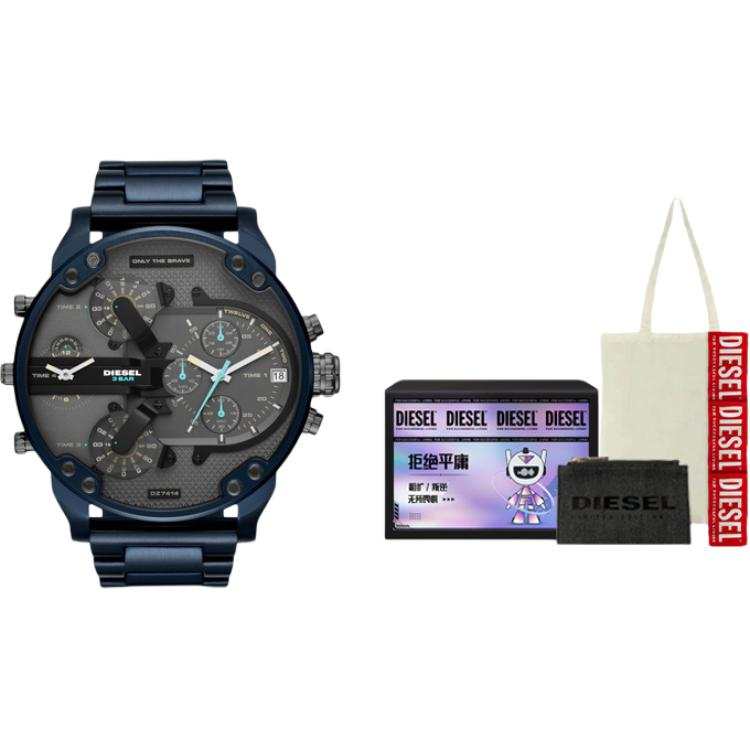 DIESEL MR. DADDY Armor Series Wrist Watches Quartz Movement Stainless Steel Strap Black Dial Men's Watches