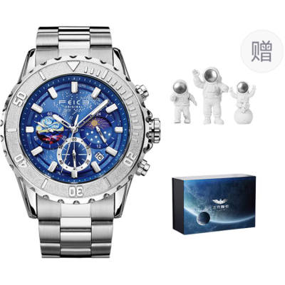 Feice FEIKE Quartz Movement Steel Strap Watch Men's Watches Blue Dial
