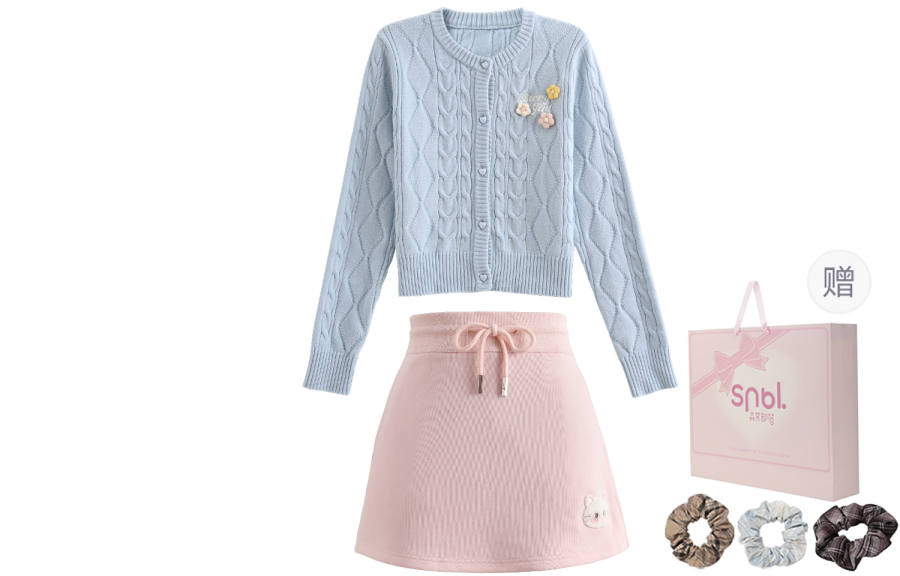 SNBL Two Piece Skirt Sets Women's Blue Cardigan+Short Skirt Crew Neck Moderate Short