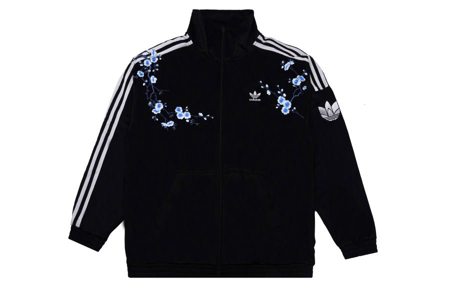 Adidas Originals RT TT U2 Jacket Unisex