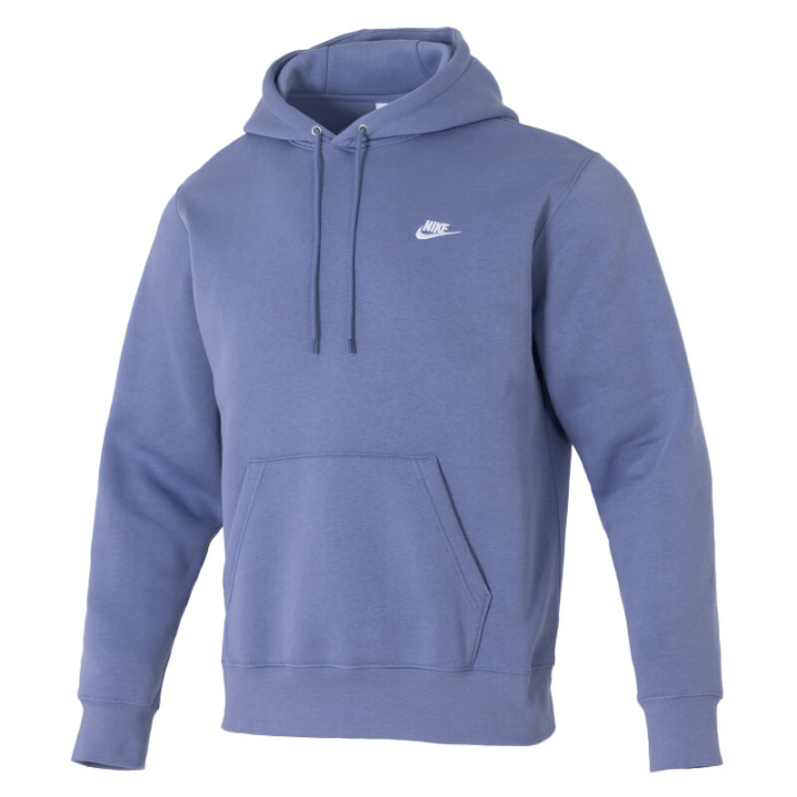 Nike Nike Club Classic Minimalist Style Comfortable Casual Hooded Pullover Fleece Lined Thermal Sweatshirt Men's Blue