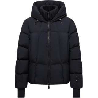 Moncler Grenoble Bonnieure Zip Up Jacket