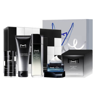 MANFRIEND Men's Whitening Oil Control Five Piece Set Skincare Sets