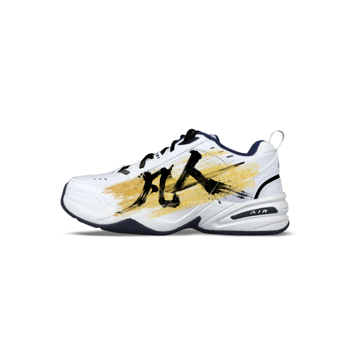 Nike Nike Air Monarch 4 Textile, Leather Low top Chunky Sneakers Unisex White Gold