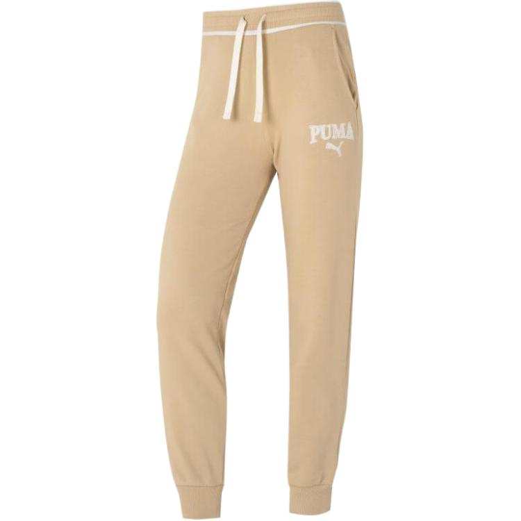 PUMA Knitted Sweatpants Women's Khaki