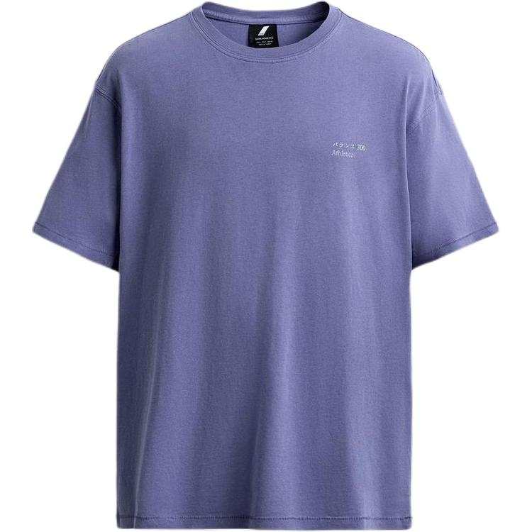 ZARA Athleticz Collection T Shirt Men's