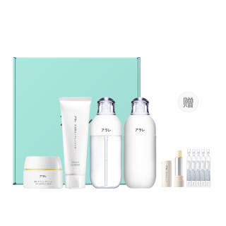 ARALE Skincare Sets Unisex