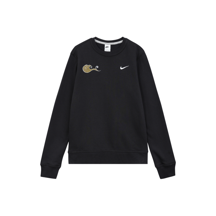 Nike Nike Sweatshirts Unisex Black Crew Neck Moderate