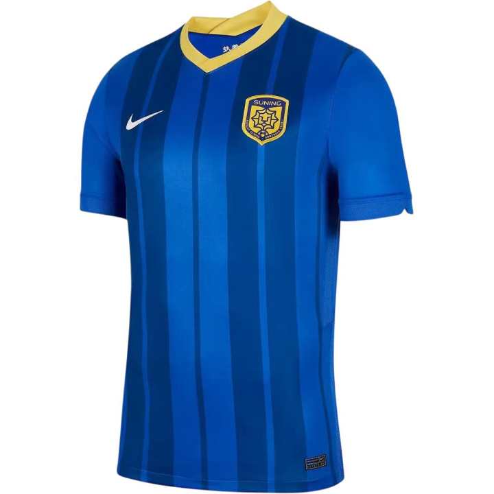Nike Nike Suning, Jiangsu Soccer Jersey Player Edition Unisex