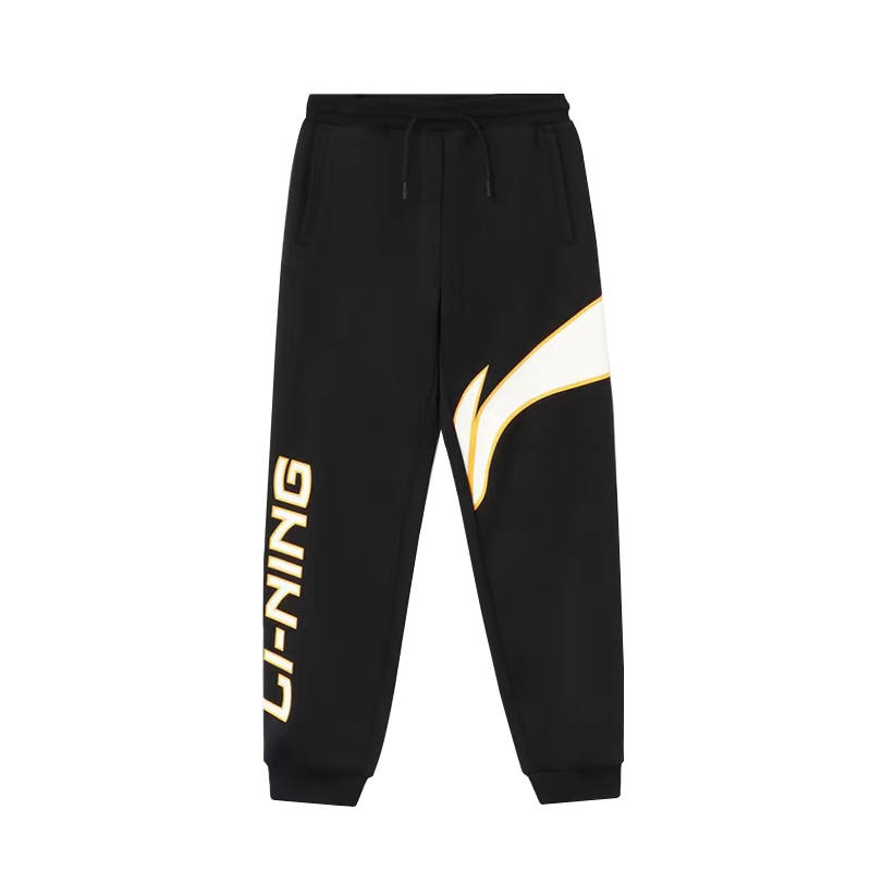 Li-Ning Li Ning Fleece Lined Cuff With Adjustable Elastic Loose Fit Casual Pants Men's