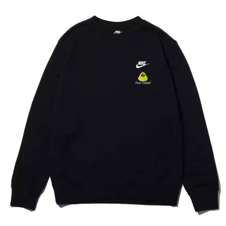 Nike Nike Sportswear Sweatshirt Men's