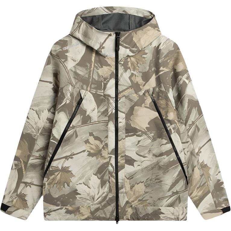 Li-Ning Li Ning Jackets Men's Khaki Hooded Moderate Other