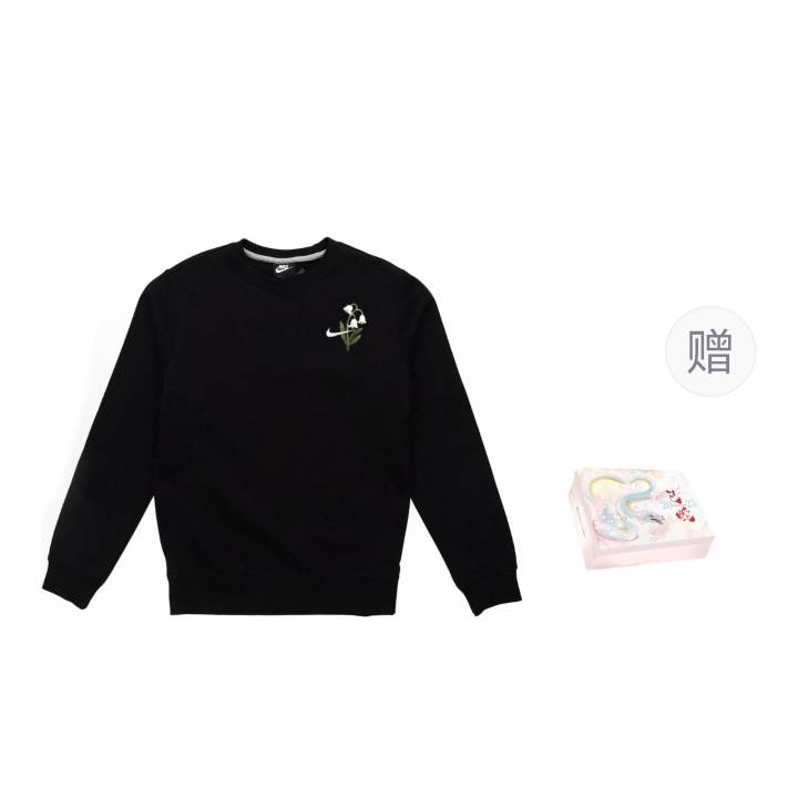 Nike Nike Dri Fit Sweatshirts Men's Black/Box Crew Neck Moderate Regular