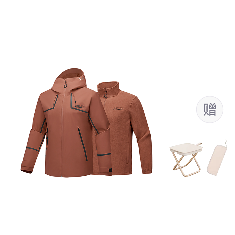 Skechers Waterproof, Windproof, Breathable, Thermal, Anti Static Windbreaker Jacket Men's