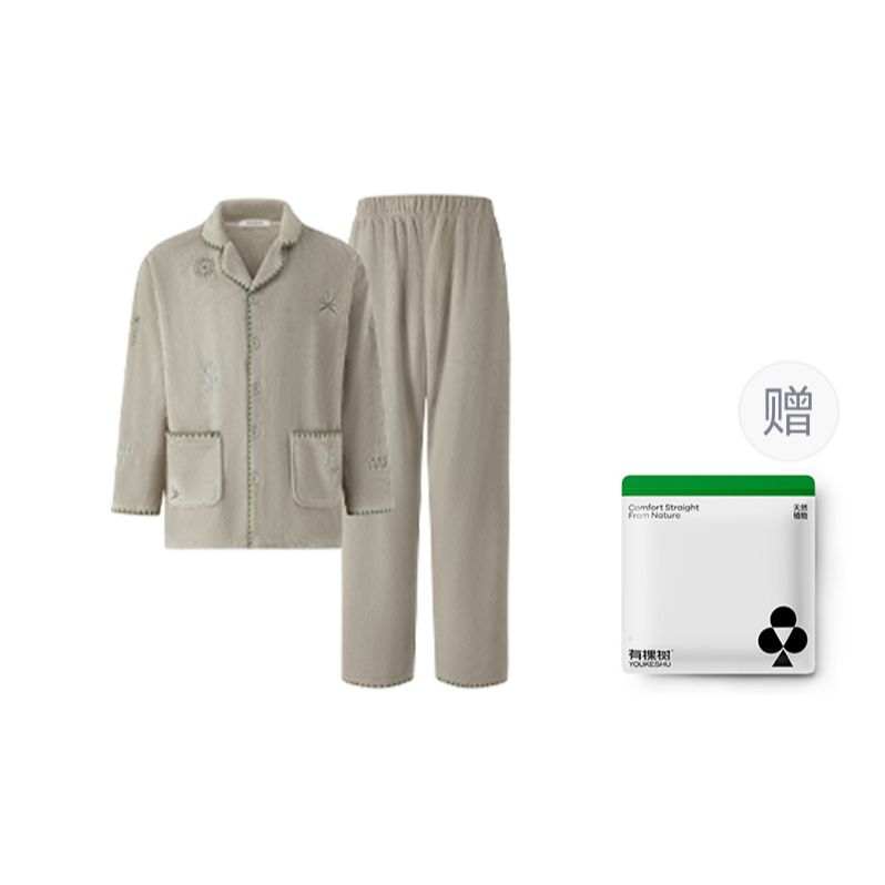 YOUKESHU YOUKESHU Men's Pajama Sets