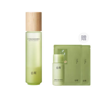Grain Rain White Thousand Oil Control Water Hydrating, Repairing, Acne Fighting, Soothing, Hydrating