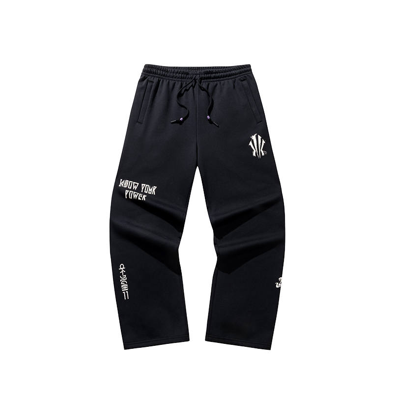 Anta Irving Collection Basketball Collection Knitted Sweatpants Unisex