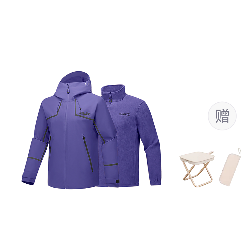 Skechers Magic Cubes Collection Waterproof, Windproof, Abrasion Resistant, Thermal, And Rainproof Windbreaker Jacket