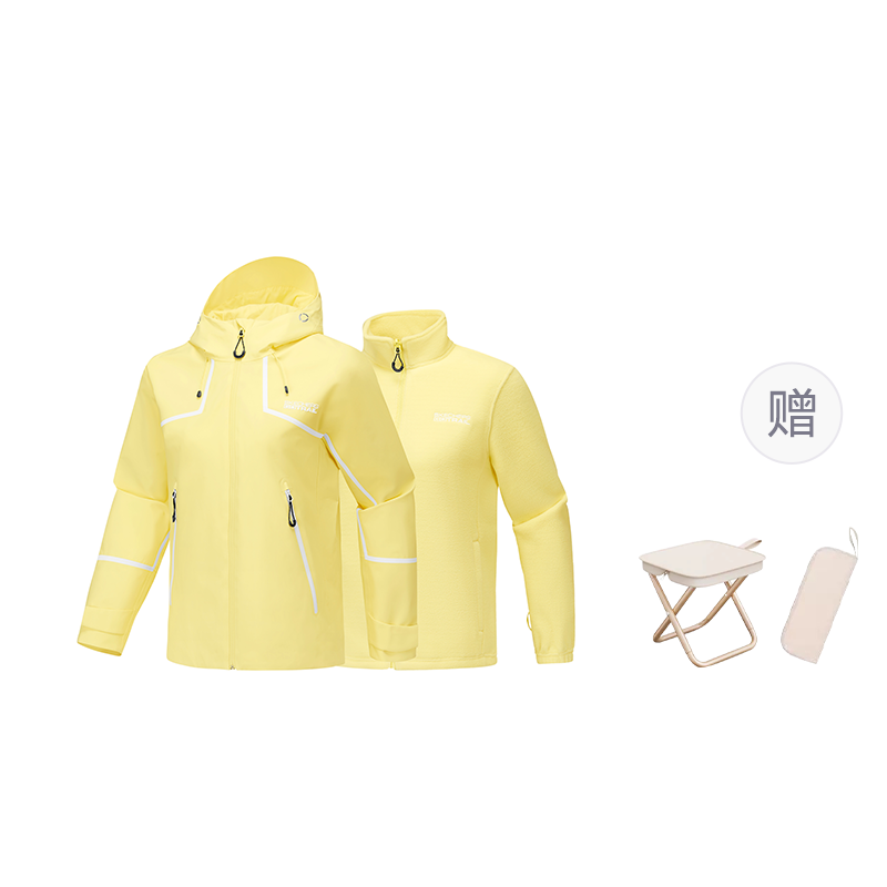Skechers Waterproof, Windproof, Breathable, Abrasion Resistant, Thermal Windbreaker Jacket Women's